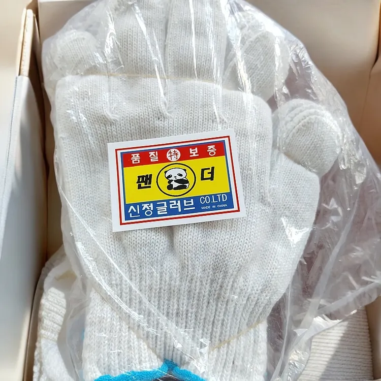 加厚耐磨棉线劳保手套透气防滑工地机械维修劳动防护