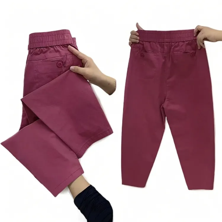 夏季哈伦裤薄款新款高腰宽松裤修身百搭女裤松紧腰九分裤女裤潮