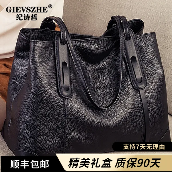 纪诗哲简约女士托特包包轻奢小众女包大容量百搭时尚托特包推荐
