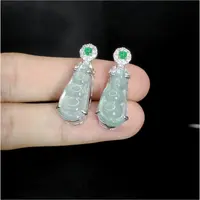 【老三珠宝】翡翠福豆吊坠赠链S19【多样性发其一】约20-10mm