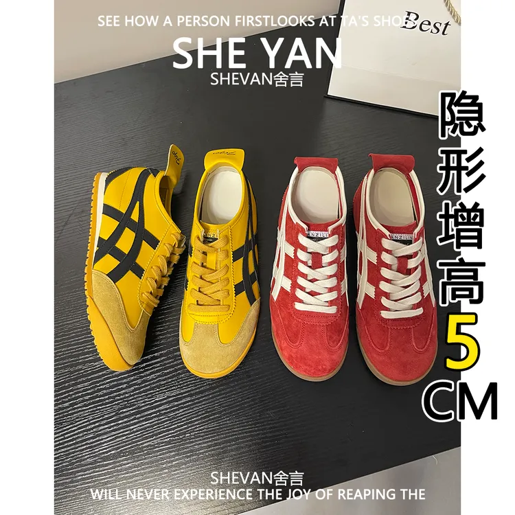 羊皮版~内增高复古德训鞋女款2025年新款百搭圆头系带休闲阿甘鞋