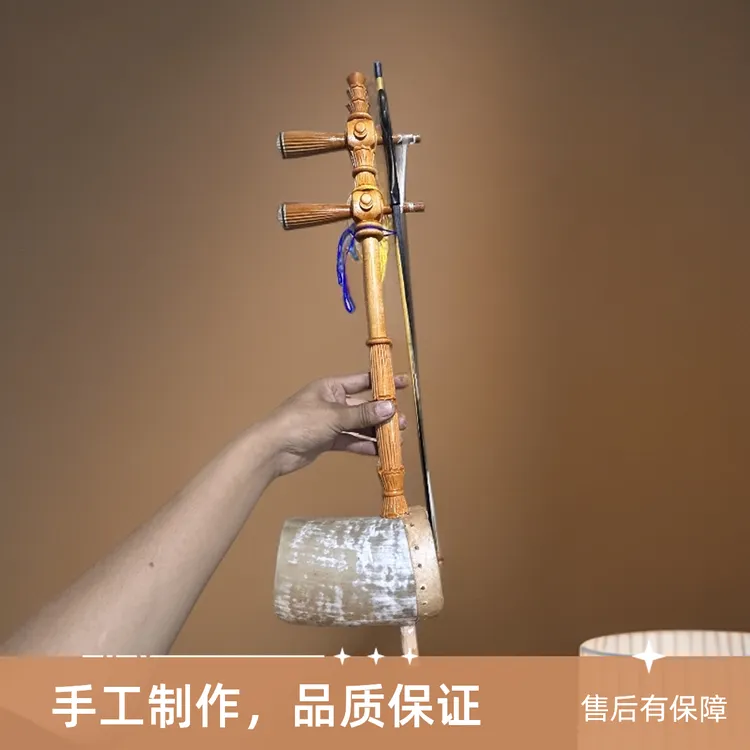 藏民族乐器10至11公分左右牛角弦子