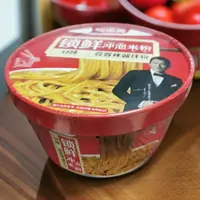 【稻禾关】锁鲜米粉4桶混发（25年12月24日到期）