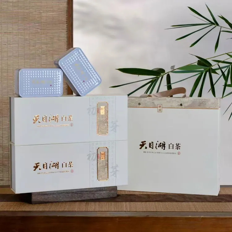 【初芽条形天目湖白茶】2025新茶天目湖白茶茶叶清新礼盒装250g溧阳