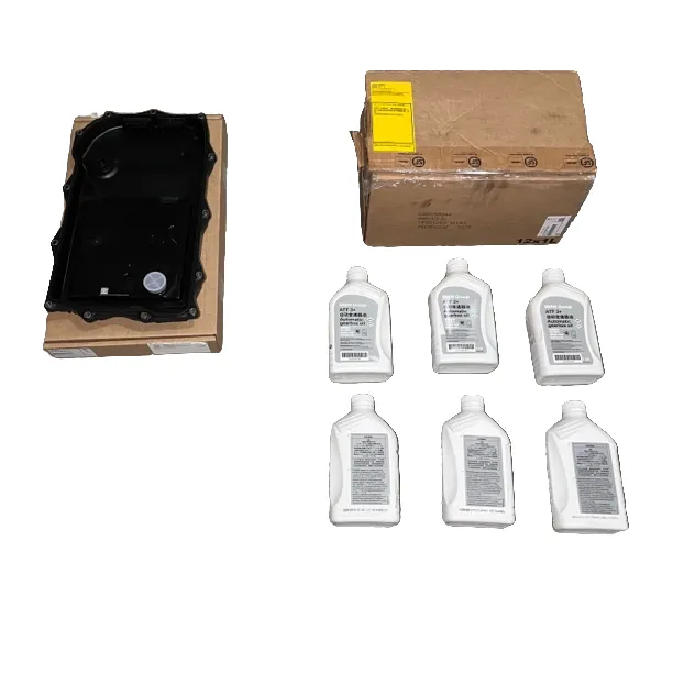 宝马原厂8速变速箱原厂正品油底壳变速箱油宝马变速箱油油底壳