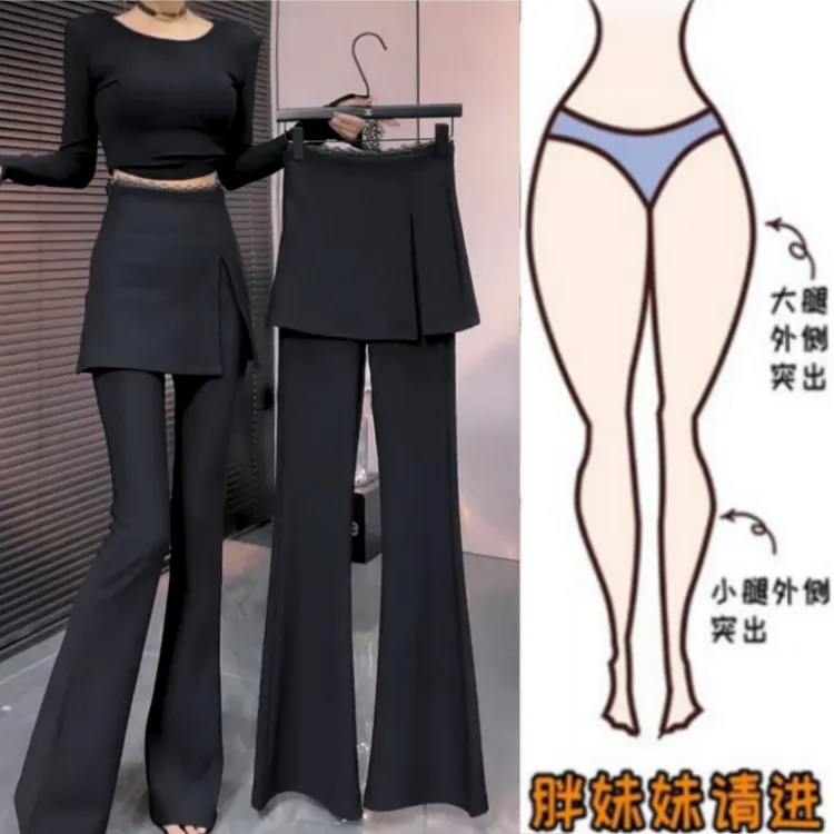 格洛森秋季新款梨型身材气质显瘦胖妹妹女大码蕾丝腰假短裙喇叭裤