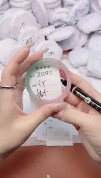 【闪购商品】玛瑙/玉髓手镯未镶嵌2097