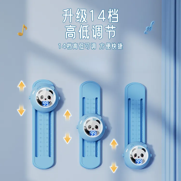 摸高器摸高跳语音计数神器跳高训练器材长高弹跳助长锻炼