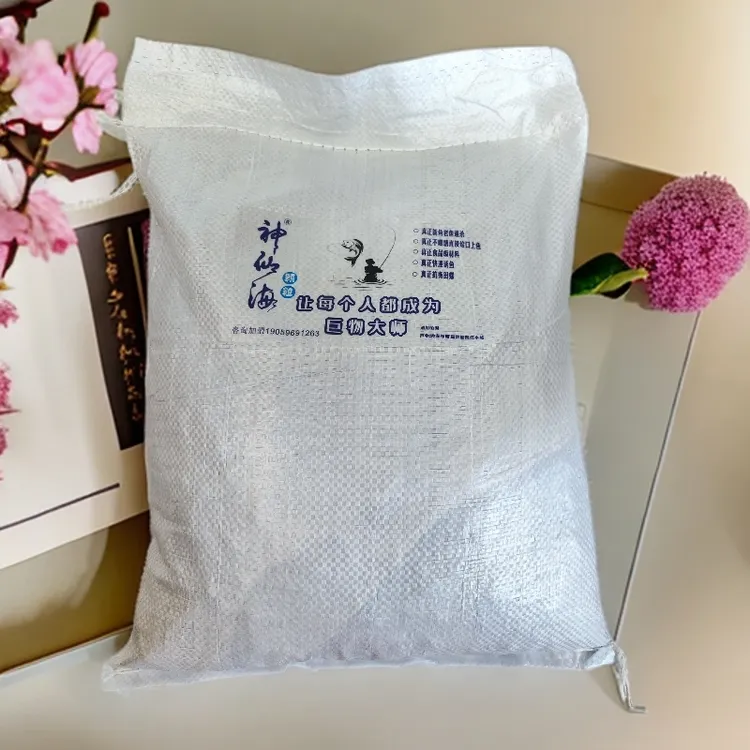 神仙海，青鱼原塘颗粒，黑坑青鱼静养颗粒，黑坑老滑鱼泡泡球