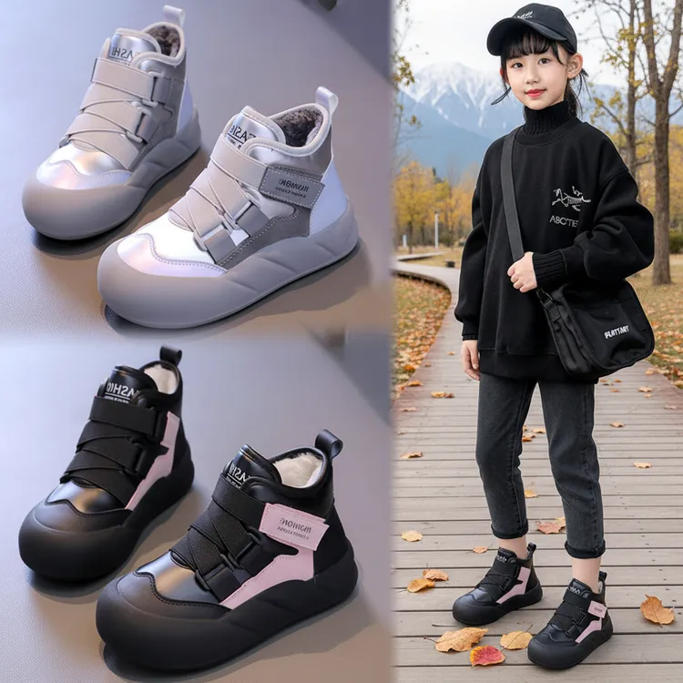 女童雪地靴儿童加绒加厚棉鞋2025冬季新款小女孩保暖棉靴防水短靴