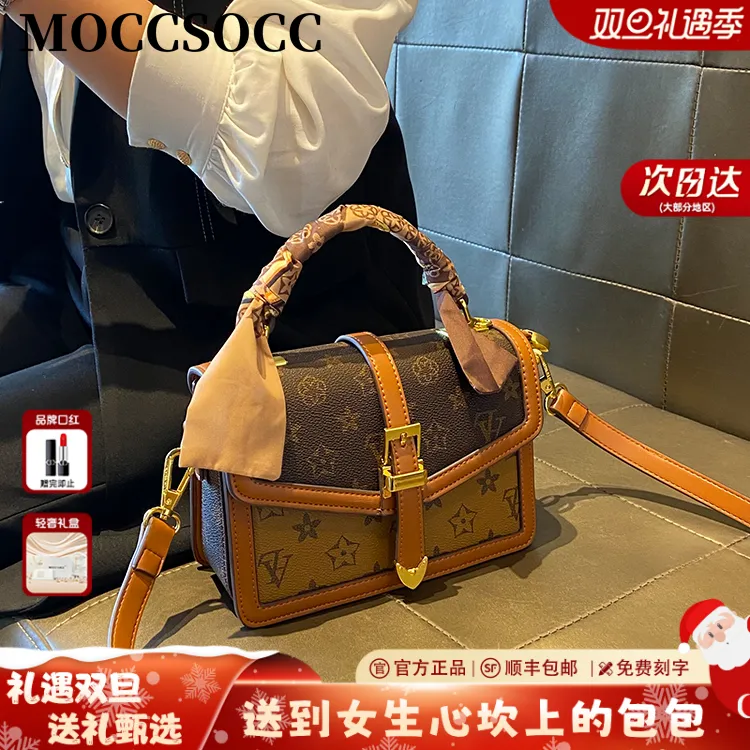 MOCCSOCC包包女士新款轻奢高级感复古手提斜挎包情人节礼物送老婆
