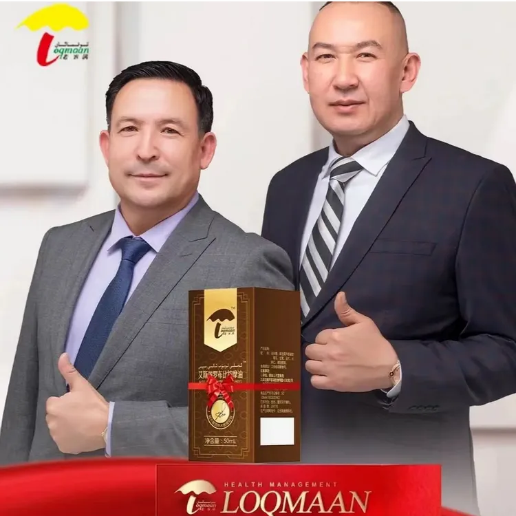 kuwat-miyi斯丽罗布比按摩油lobob