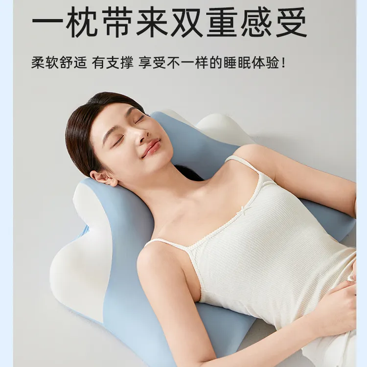 手机玩睡枕趴睡枕记忆棉多功能侧睡枕护颈枕阅读手机看书躺靠枕头