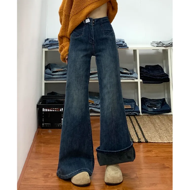 复古加绒宽松微喇牛仔裤女2025秋冬爆款高腰显瘦百搭不贴腿马蹄裤