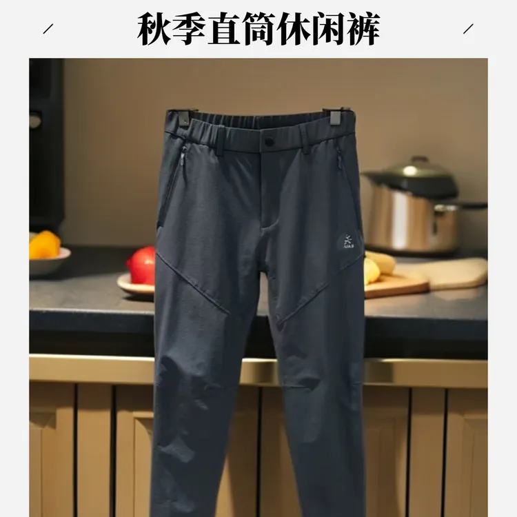 25D31运动秋季登山通勤风防水直筒裤休闲裤长裤