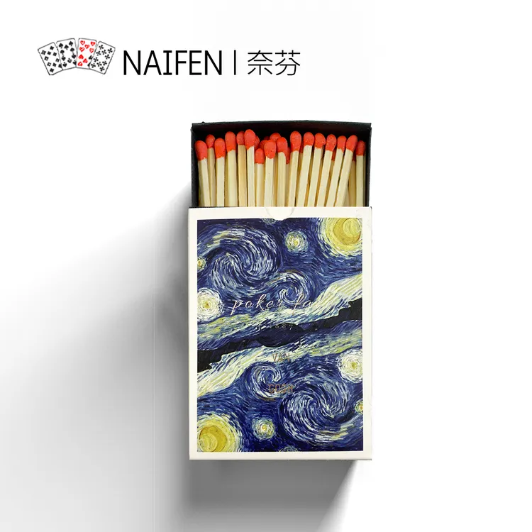 奈芬火柴原创梵高优质家用雪茄点火蜡烛加长老式点烟火材礼物