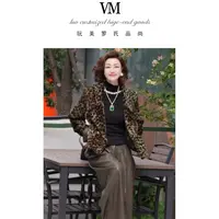 【渣渣专属皮毛一体豹纹款绿色】KYE5308秋冬时尚豹纹气质女款