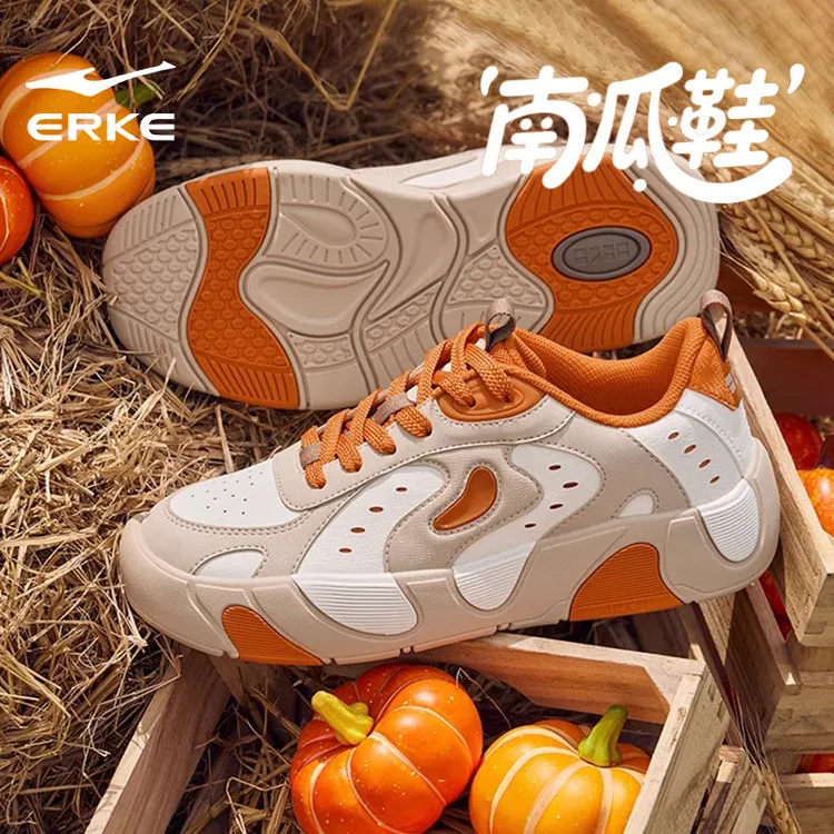 鸿星尔克南瓜鞋于适推荐板鞋鞋秋季休闲运动男鞋厚底百搭增高板鞋