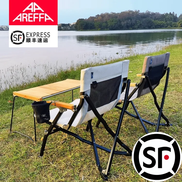 Areffa铝合金户外折叠椅海狗椅093便携椅钓鱼091露营折叠沙滩椅