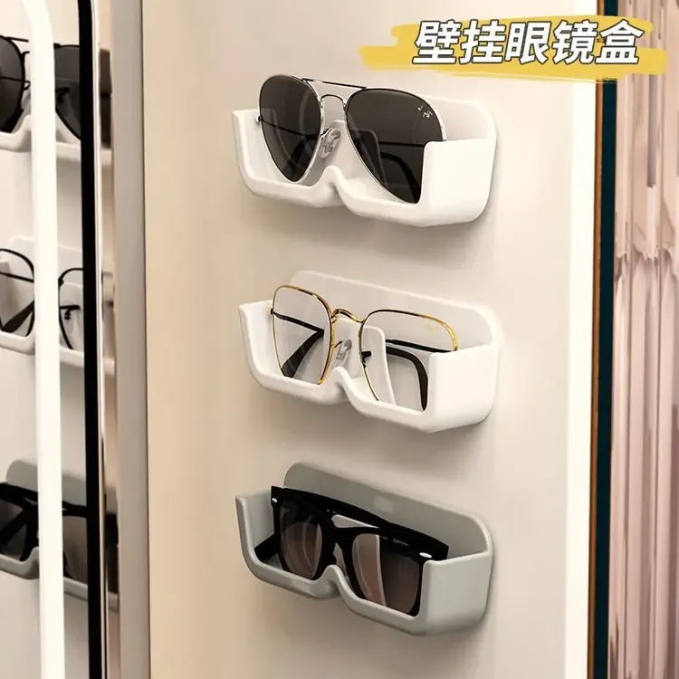 眼镜收纳架壁挂防压浴室床头近视墨镜置物架免打孔墙上眼镜收纳架