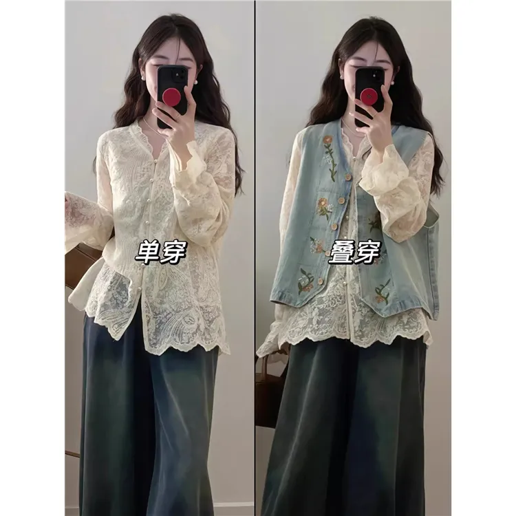 秋季新款一整套大码2025衬衫叠穿刺绣马甲牛仔裤打底衫气质三件套