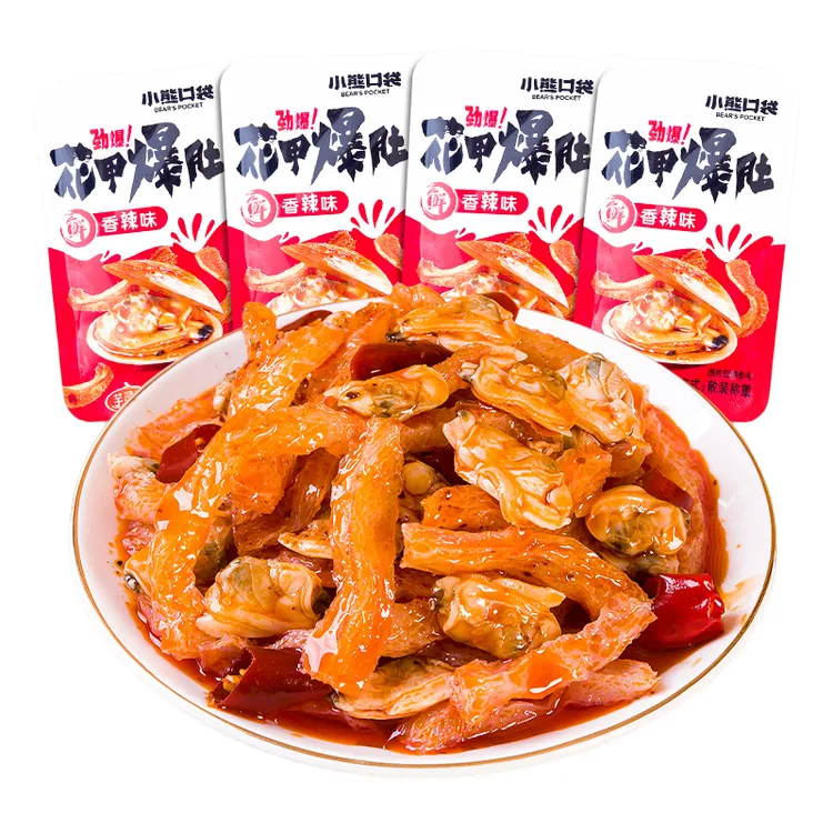 【小熊口袋】25包魔芋花甲素食香辣风味五香解馋休闲魔芋解馋小零食