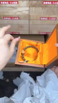 黄花梨醒狮文玩阁商品链接@@YS1663