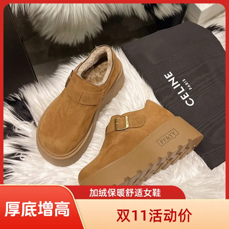 2025秋冬新款加绒小个子厚底增高勃肯鞋松糕鞋休闲时尚百搭女鞋