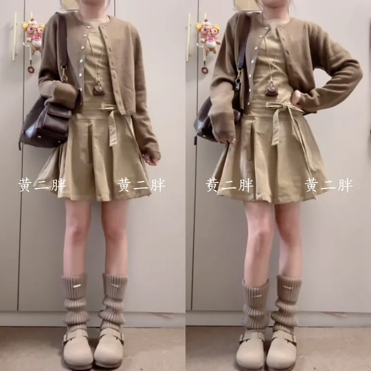 法式气质背心连衣裙子女秋季2025新款高级感早秋韩系穿搭一整套装