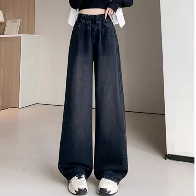 牛仔裤女松紧高腰显瘦直筒裤阔腿裤梨形身材黑色拖地裤女孩女士