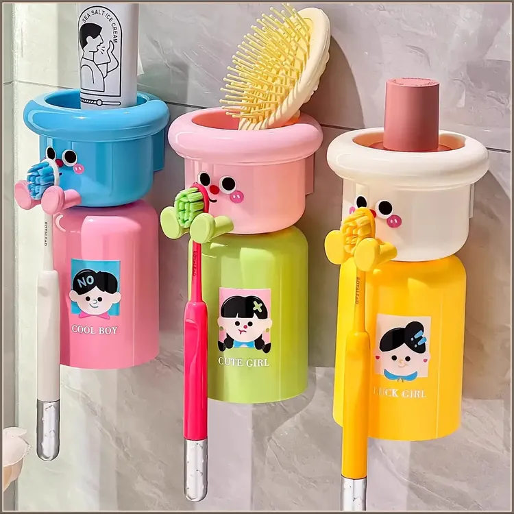 多巴胺牙刷置物架2025新款磁吸漱口杯壁挂免打孔电动牙刷牙膏收纳