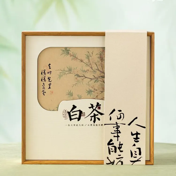2025年新茶安吉特产白茶正宗春茶250g礼盒装绿茶茶叶一级节日送礼
