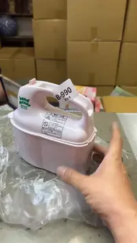 瓷片990聚宝缘海淘精选
