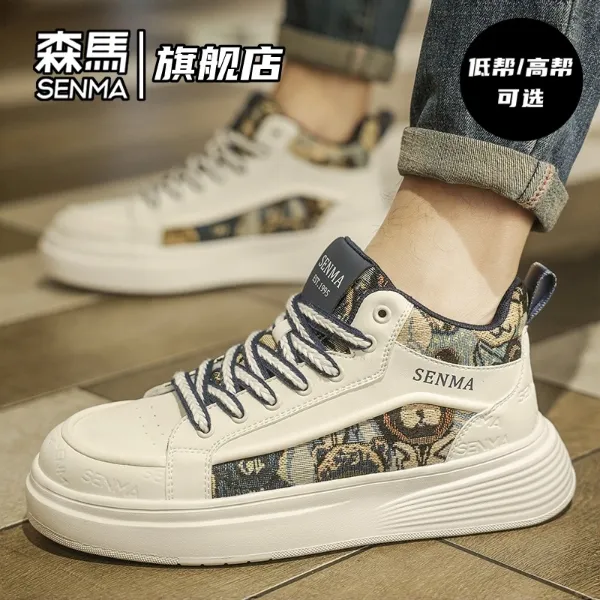 森马男鞋冬季男士高帮休闲鞋厚底增高休闲板鞋潮流百搭小白鞋男款