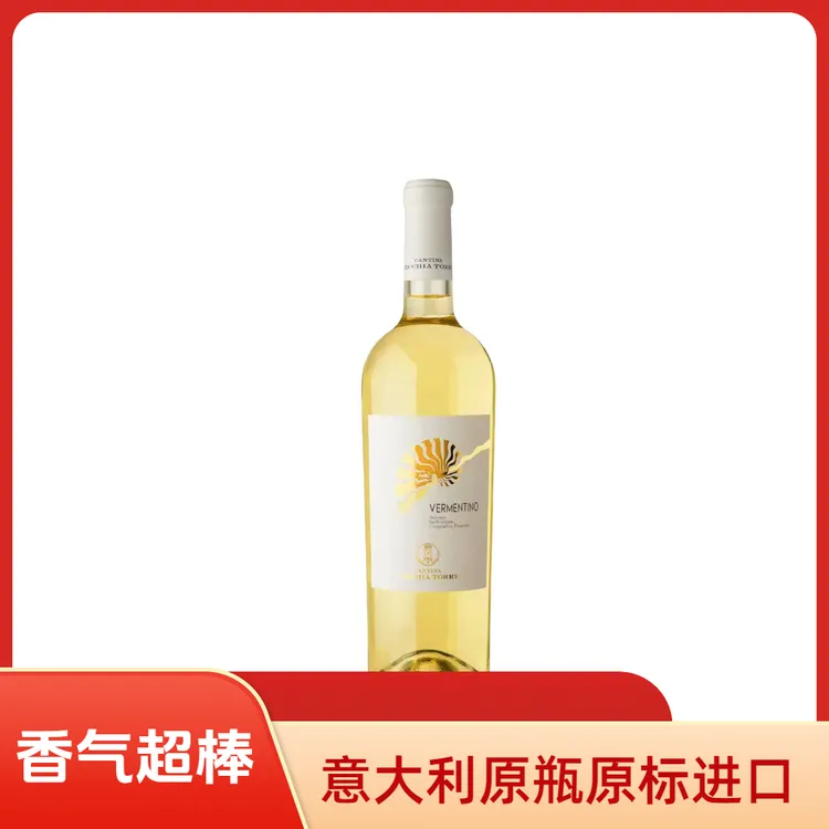 意大利普利亚产区维蒙蒂诺白葡萄酒