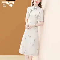 134-米色 蓝花 流苏盘扣 A版 改良 旗袍