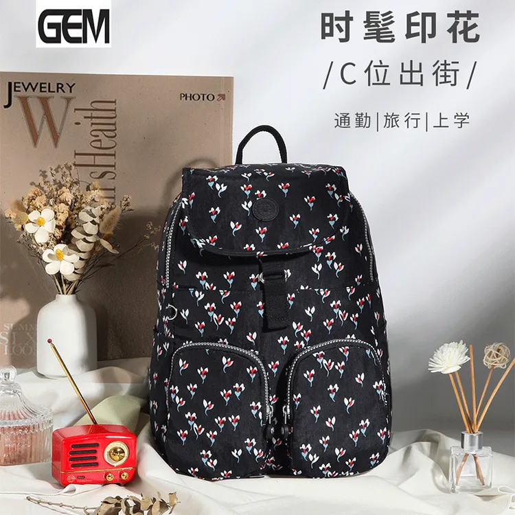 双肩包女士旅行包包时尚休闲旅游包水洗布多功能多隔层百搭轻便