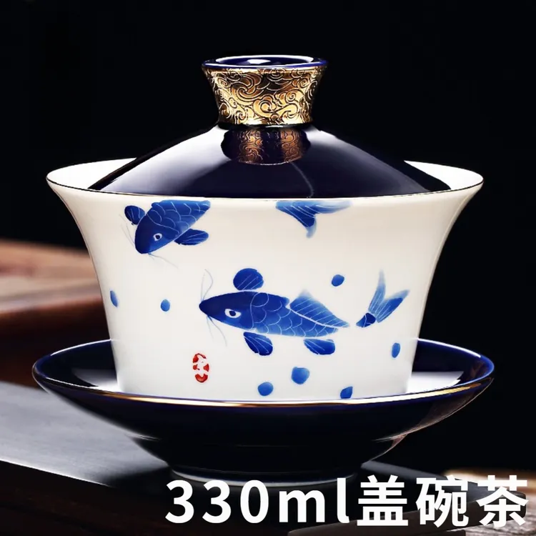 手绘渔戏330ml大号盖碗陶瓷茶具功夫茶杯三泡台泡茶杯八宝茶盖碗