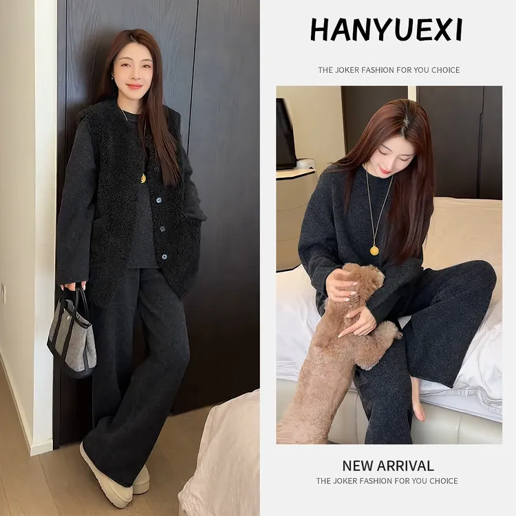 韩系时尚穿搭女装2025秋冬新款高级感显瘦马甲圆领上衣裤子三件套