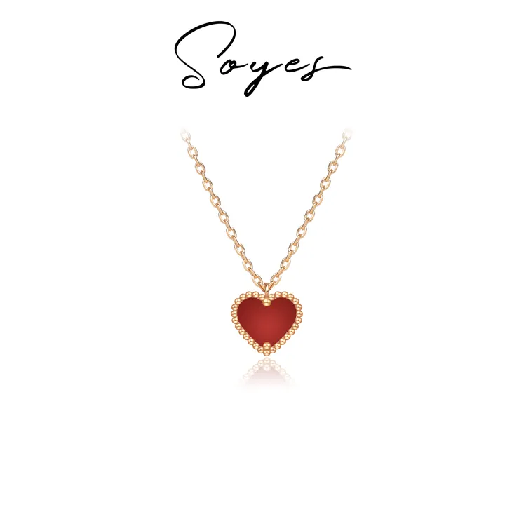 soyes/索野 坠链均925银合成锆石 玫瑰小红心项链双12必买情侣款