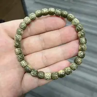 星月冰糯 手串 星月手串