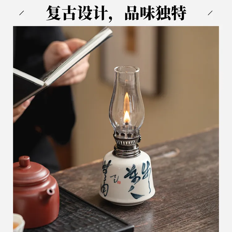 复古手写诗文酥油灯陶瓷摆件茶桌装饰品书房茶室防风煤油灯小夜灯