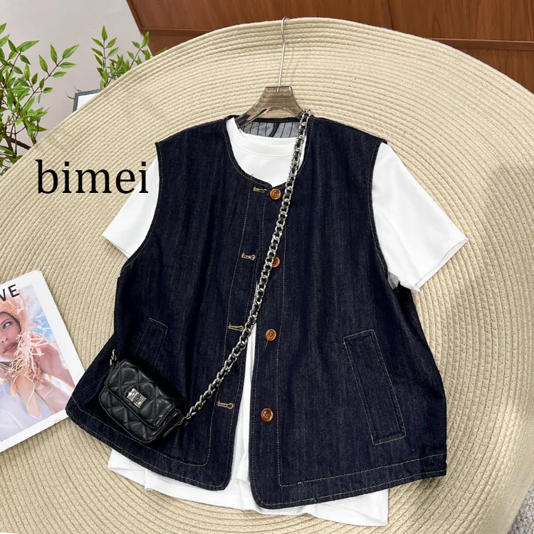BIMEI秋季水洗背心INS风撞色马夹无袖时尚套装牛仔百搭00652