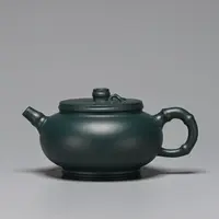 铁画轩【君竹】绿泥