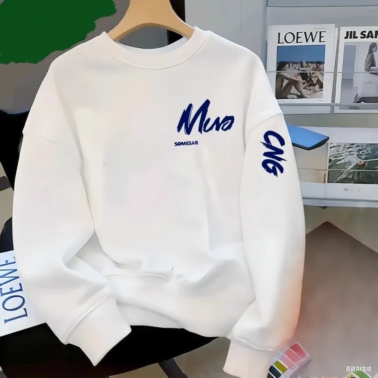 潮流2025新款秋冬季加绒卫衣简约圆领男士上衣韩版休闲印花卫衣男