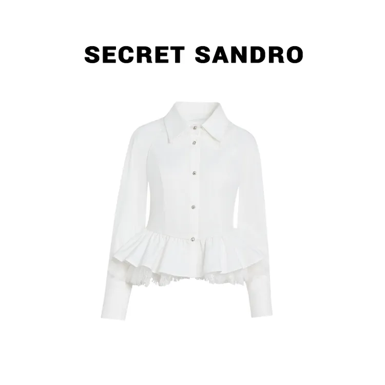 【白天鹅】【多娜&Secret Sandro粉丝专享】衬衫 C65226189N