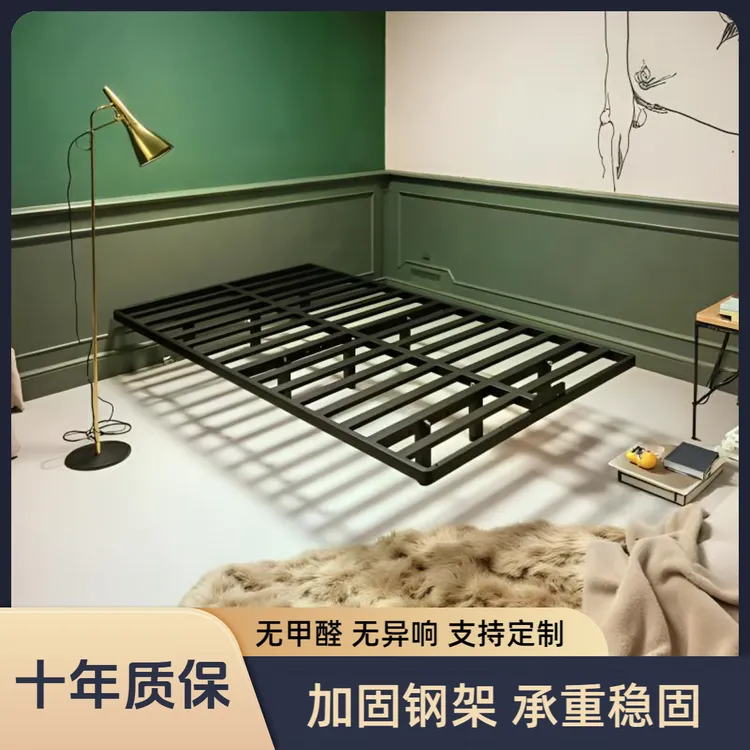 新款无床头悬浮床碳素钢排骨架单人床民宿床双人床家用铁艺床架子