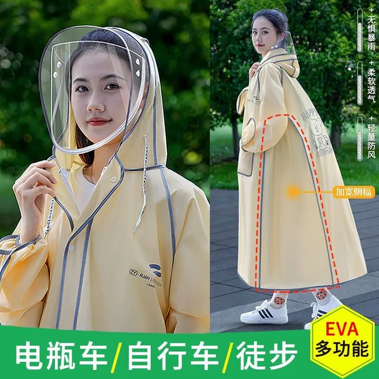 雨衣学生全身防暴雨骑行徒步加厚加长防水加大电动车男女款雨披