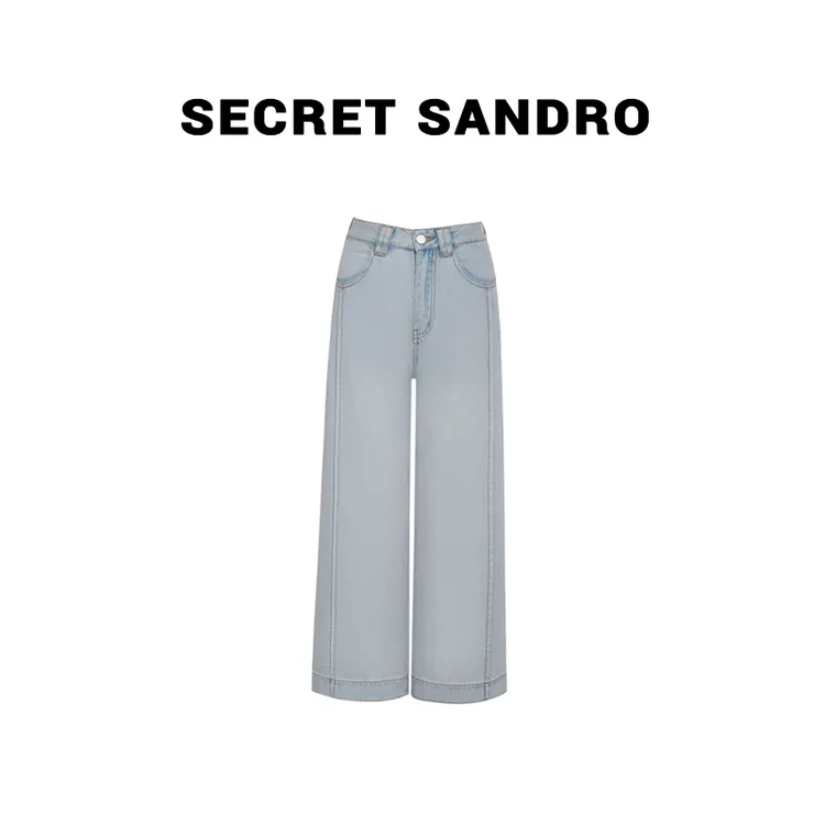 【Secret Sandro】鸥小柒  牛仔裤  N55226093Q