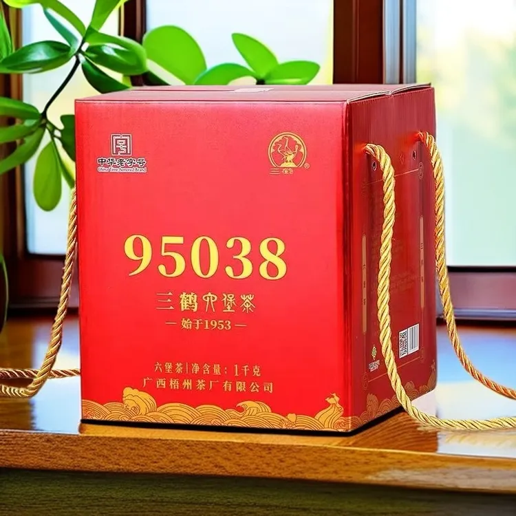 广西梧州三鹤六堡茶95038特级茶1000克/盒2019年陈化黑茶